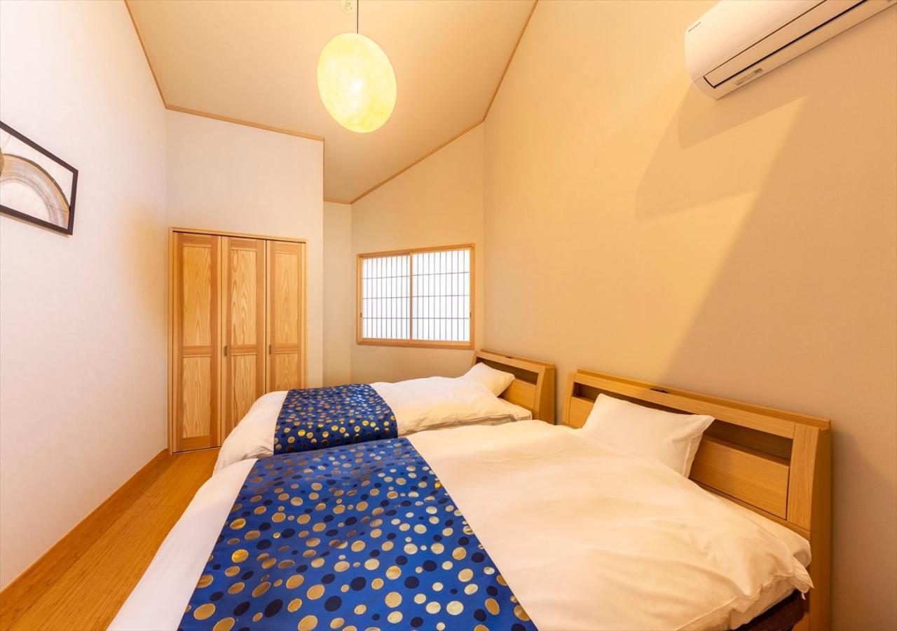 Apartemen Yadoya Yumeji