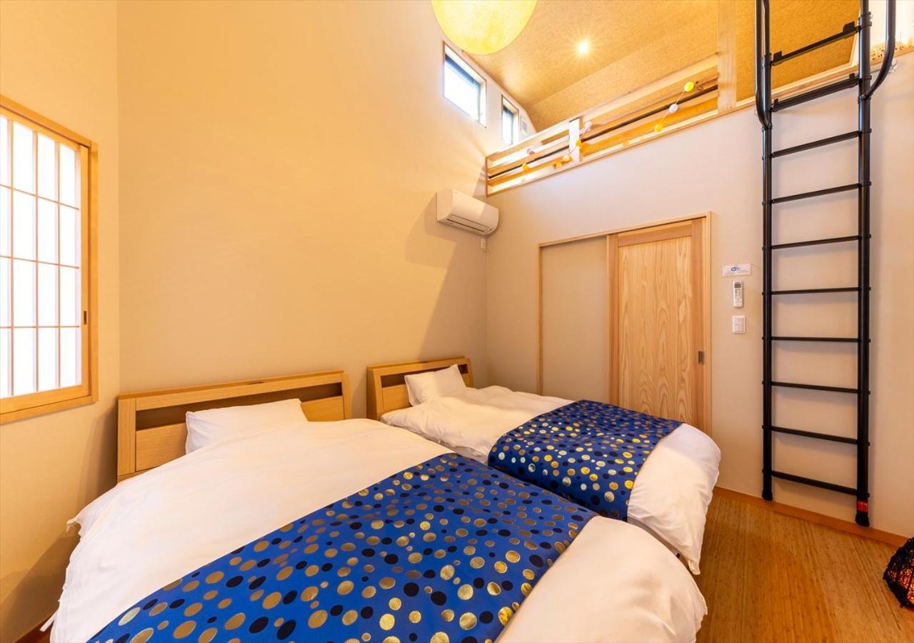 Yadoya Yumeji Apartemen *