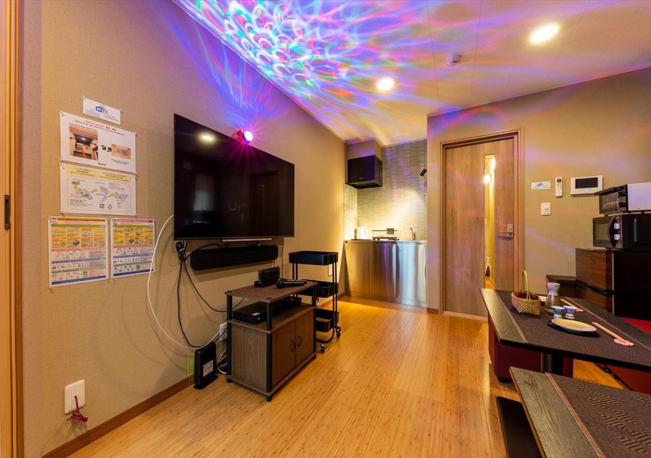Apartemen Yadoya Yumeji *