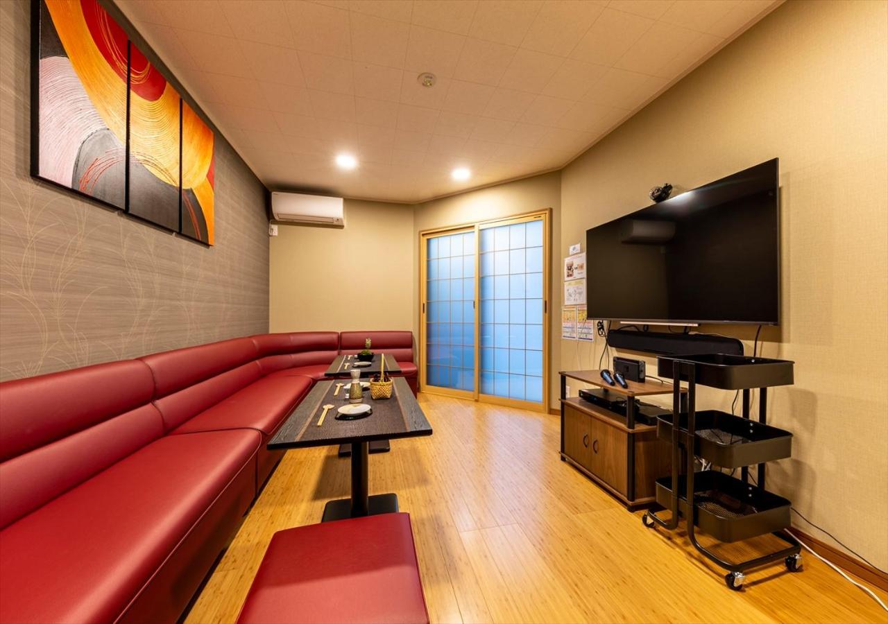 Yadoya Yumeji Apartemen *