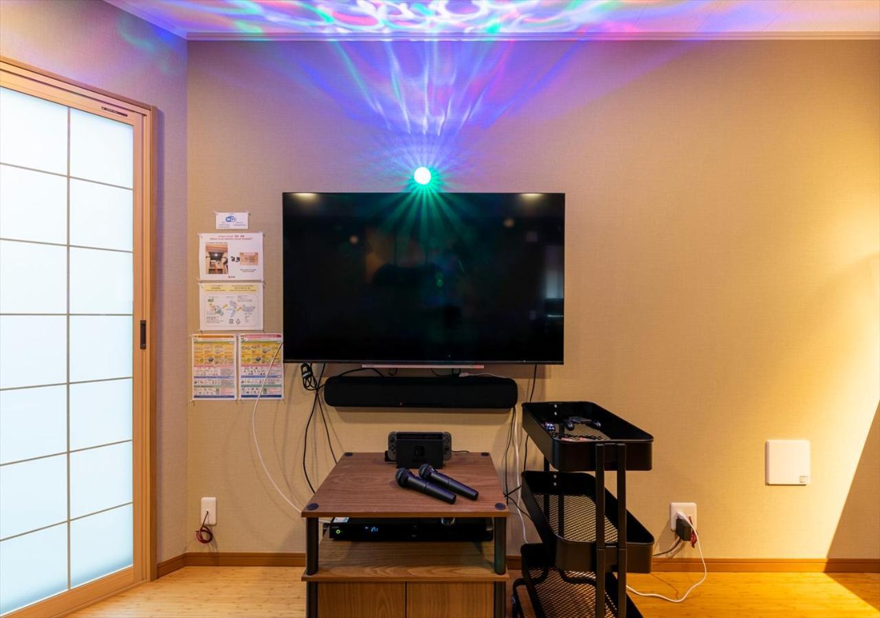 Apartemen Yadoya Yumeji