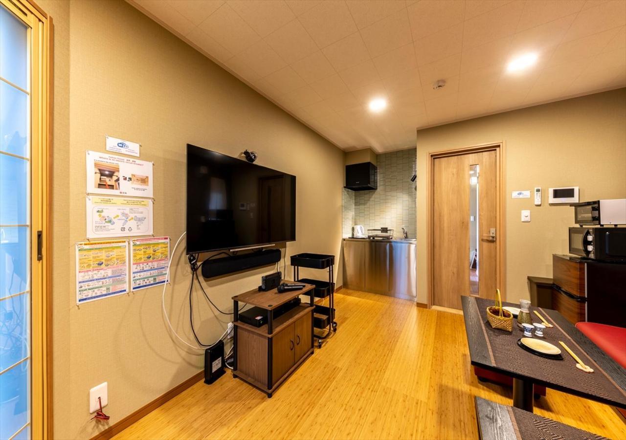 Apartemen Yadoya Yumeji *