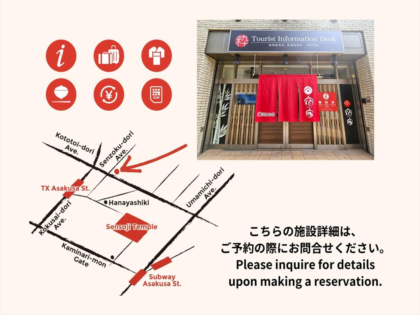 Apartemen Yadoya Yumeji